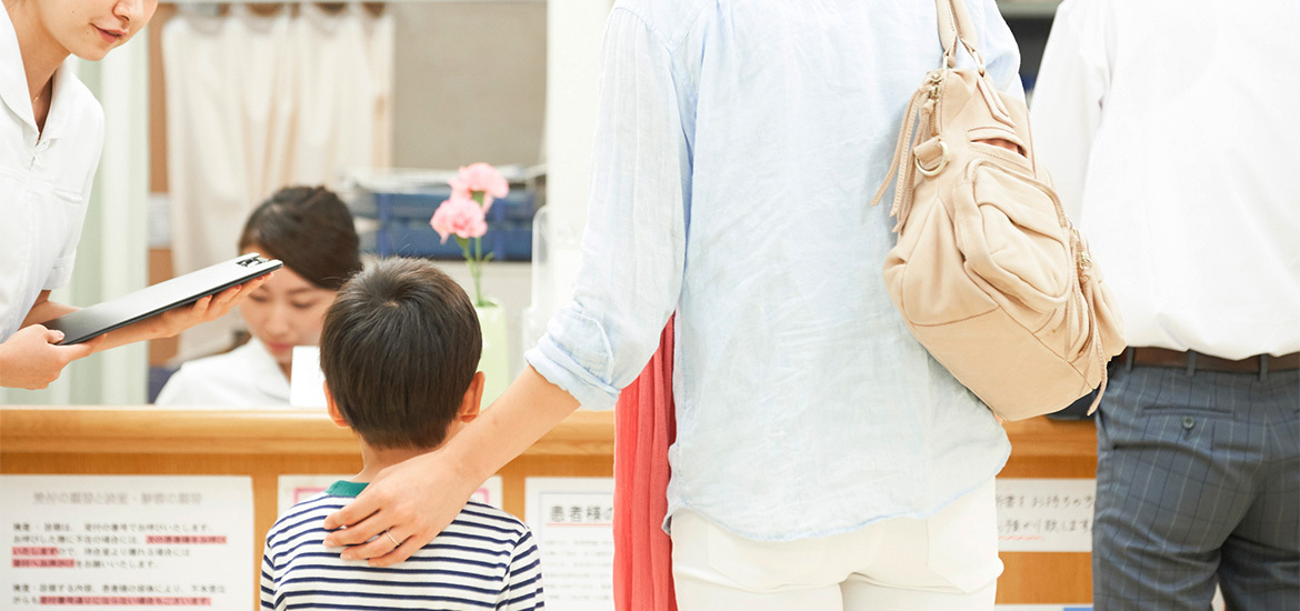 瀬戸市菱野町 歯科